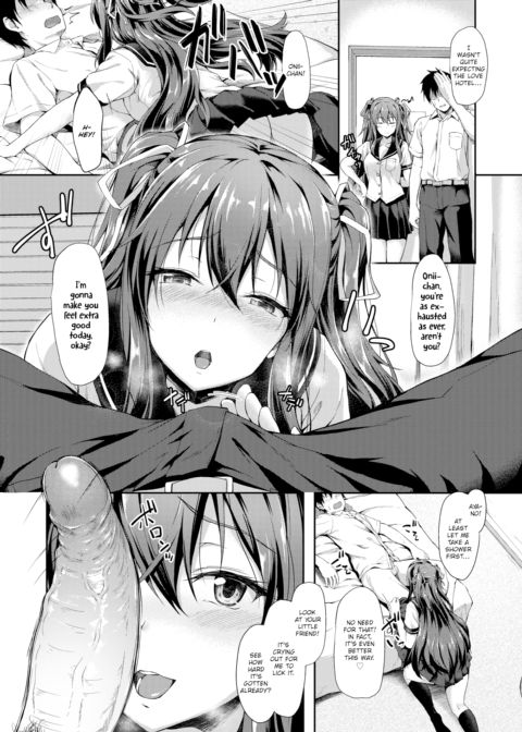 Bronipulator Chapter 1 page 6