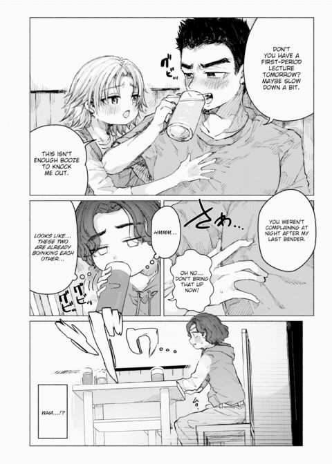 Break Through ☆ Friendship Crisis Chapter 1 page 6