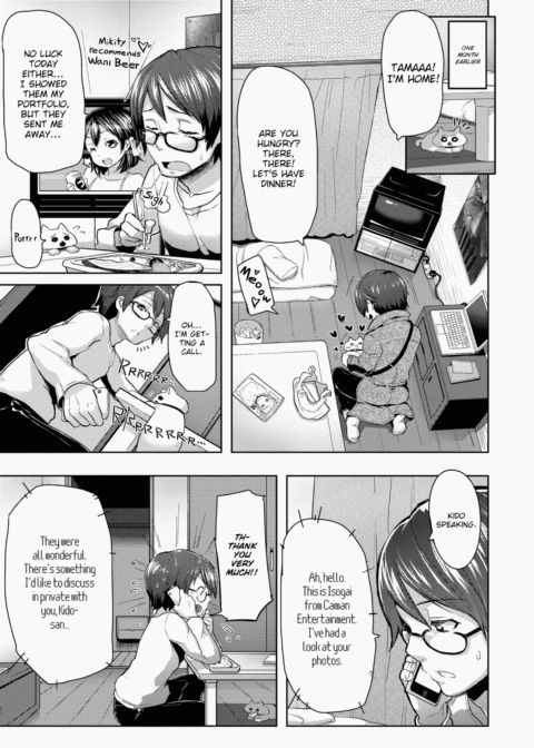 XXX Maiden Chapter 1 page 26