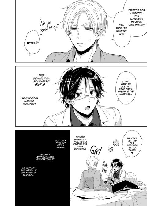 My Teacher's My Lover Chapter 1 page 7