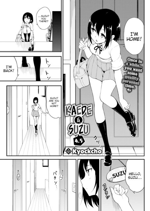 Kaede & Suzu 4.5 Chapter 1 page 1
