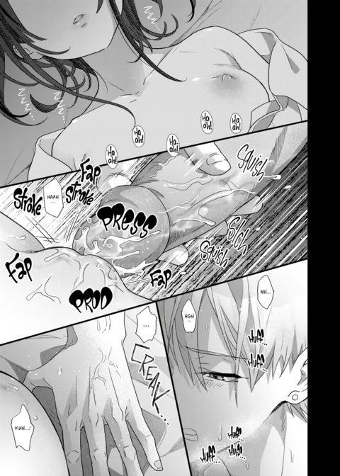 The Price of Sin Chapter 1 page 56