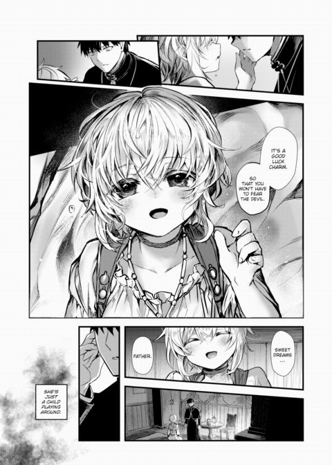 Dream-Invading Luxuria ~Part 1~ Chapter 1 page 4