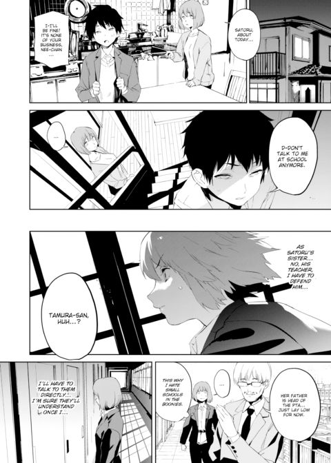 Education -Part 1- Chapter 1 page 4