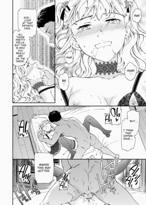 After-Dark Look Chapter 1 page 14