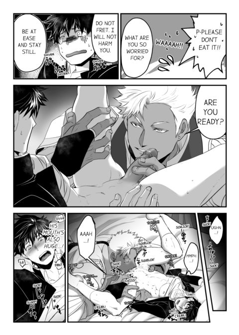 The Titan's Bride Vol.1 Chapter 1 page 23