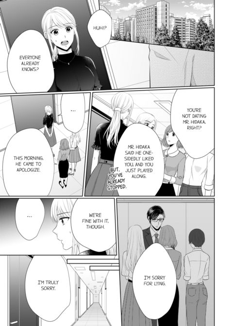 Fire in His Fingertips Vol.9 Chapter 1 page 27