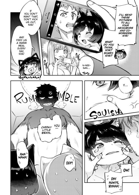 Bunny Mating Season Chapter 1 page 161
