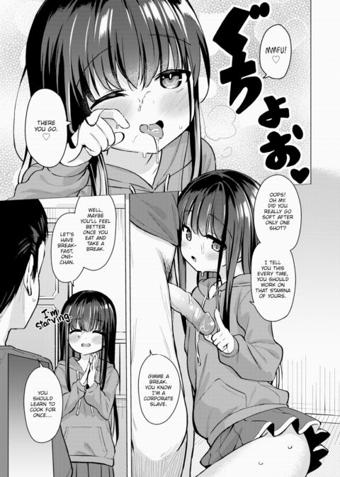 This is What I Live For Chapter 1 page 3