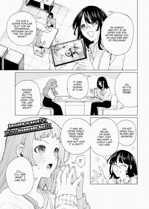 The Toy Shop Show! Chapter 1 page 1
