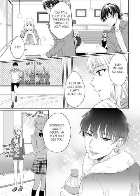 Fire in His Fingertips Vol.7 Chapter 1 page 39