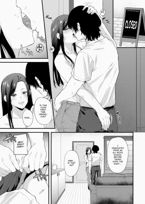 Coffee and Piercings Chapter 1 page 7