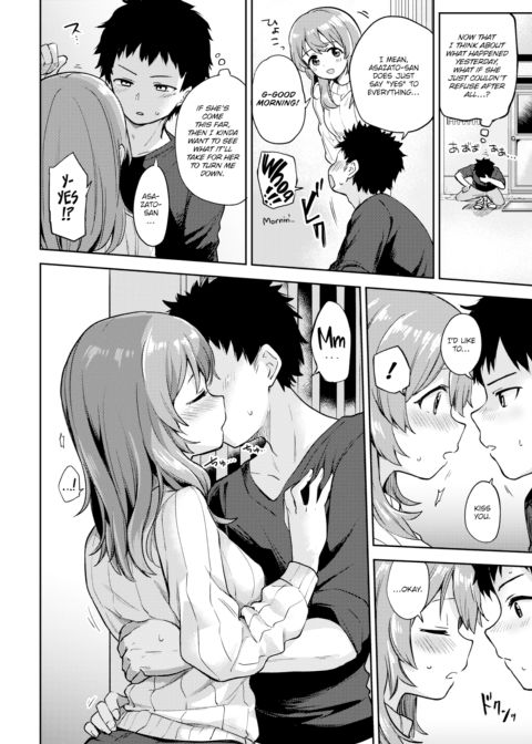 Asazato-san Can’t Deny It Chapter 1 page 4