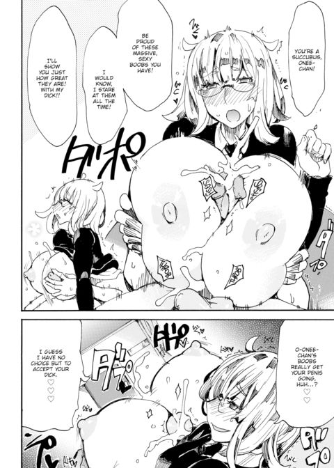 Spending Time with a Succubus Chapter 1 page 12
