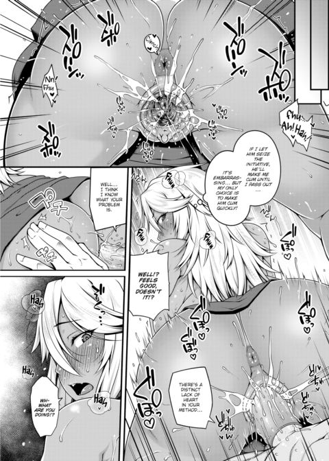 Ako & Kaoru Fight! ❤ Chapter 1 page 15