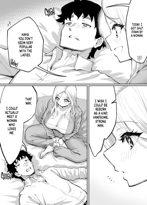 Biker Babe and the Good Samaritan Chapter 1 page 22