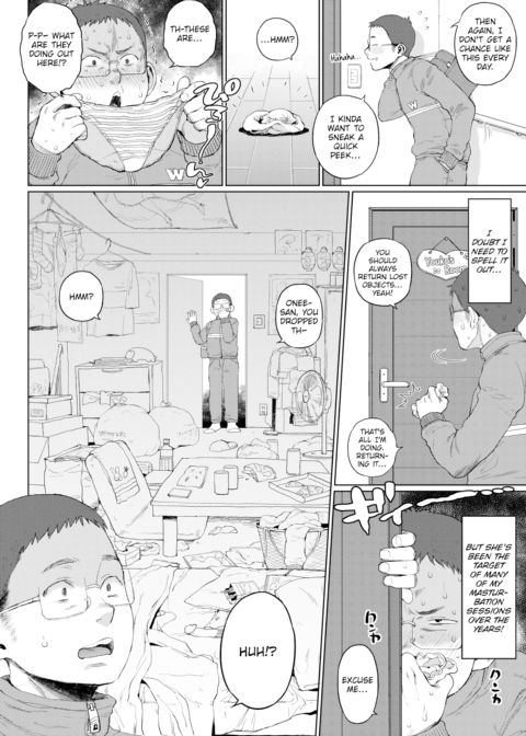 Is This Onee-san's Real Side!? Chapter 1 page 2