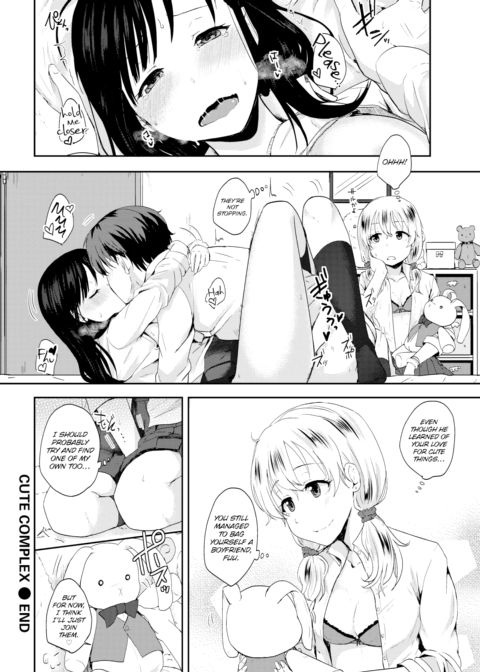 Cute Complex Chapter 1 page 20