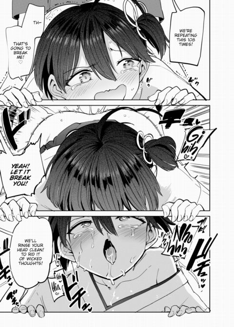 Furuya-kun & Oguri-san 2 - Part 2 Chapter 1 page 15