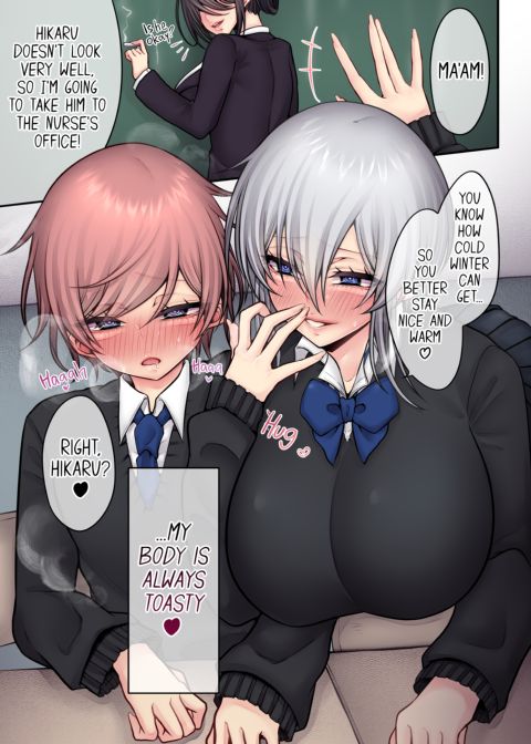 Winter Cuddles Chapter 1 page 39