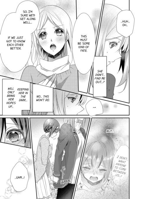 A Predator in a Skirt Vol.4 Chapter 1 page 53