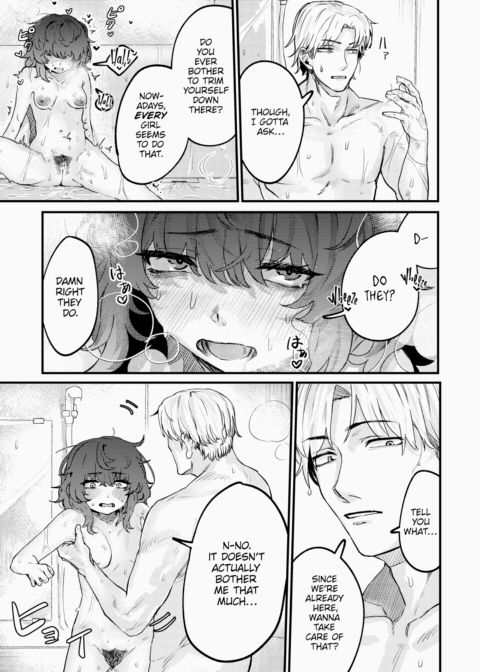 Maintenance of My Gloomy Sister Onahole Chapter 1 page 11