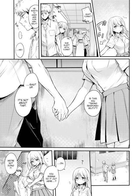 Fuyumi-san & Iijima-kun Chapter 1 page 23