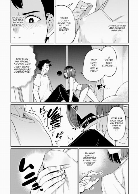 Invader ♀ Chapter 1 page 5