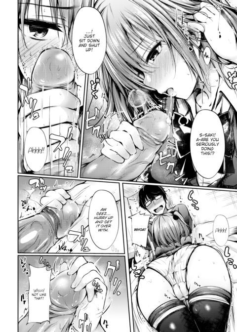 Don't Give Up, Saki-chan! Chapter 1 page 6