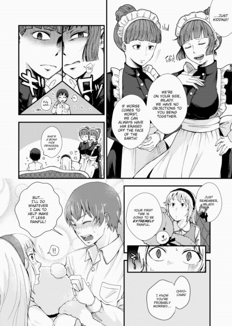 We Must Support Milady! Chapter 1 page 4