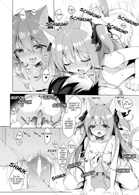My Ideal Life in Another World Vol. 3 Chapter 1 page 14