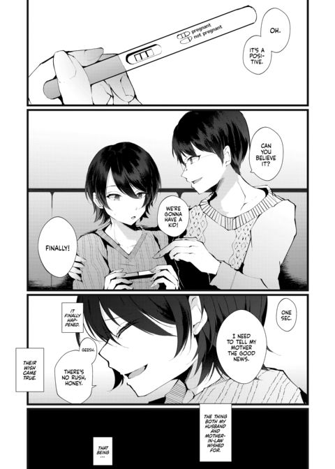 The Mark of the Cuckoo Chapter 1 page 2