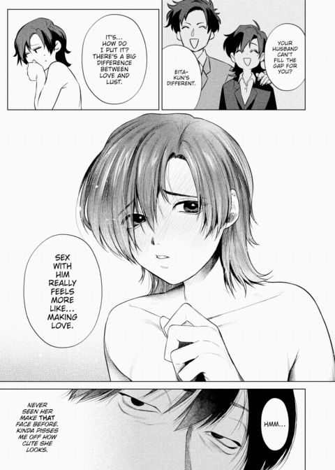 Tsubaki's Secret Chapter 1 page 7