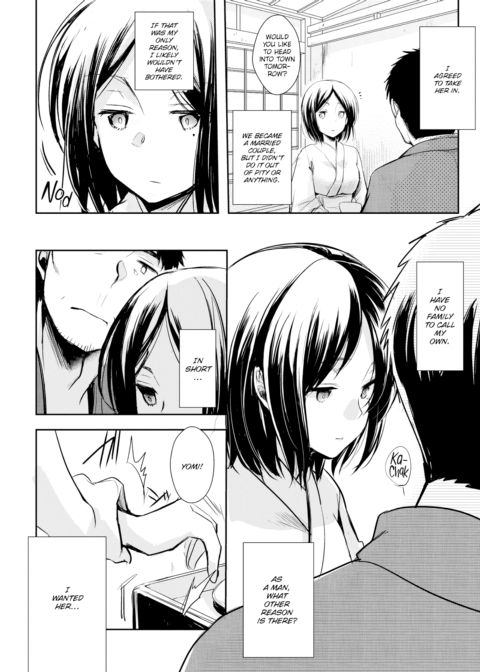 Cape Jasmine Chapter 1 page 6