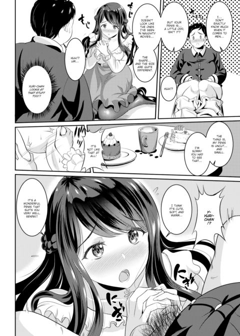 Perfect ❤ Fit Chapter 1 page 4