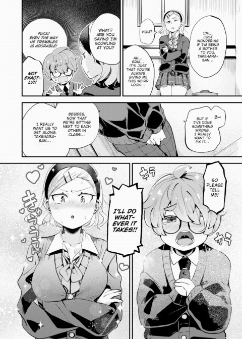 I'm Gonna Eat Ya Chapter 1 page 10