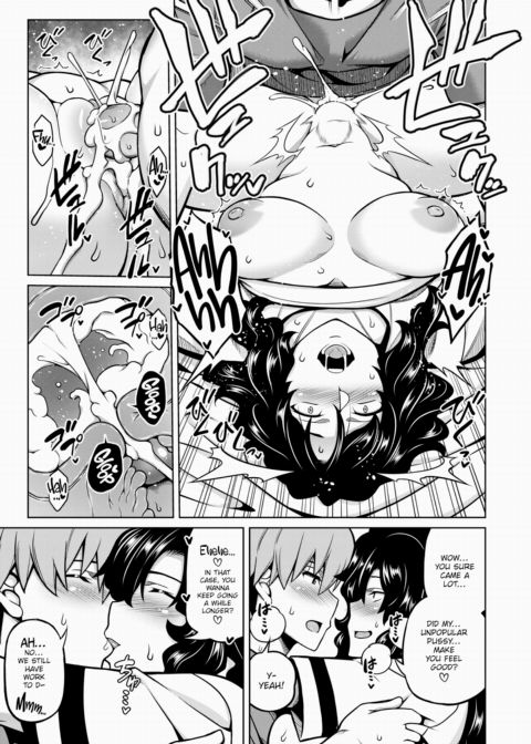 Leftovers After Chapter 1 page 5