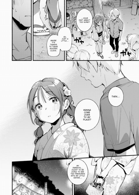 Mutual Hot Flashes Chapter 1 page 8