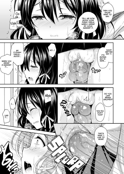 The Shame Train 2 - Next Target: The College-Bound Girl Chapter 1 page 12