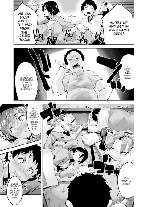 We'll Continue This in Bed And With an Audience Chapter 1 page 5