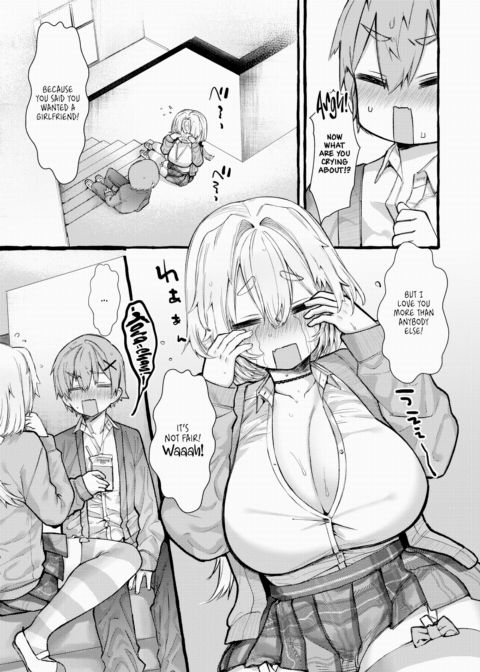 Zoo-Type Girl @ Puppy Chapter 1 page 9