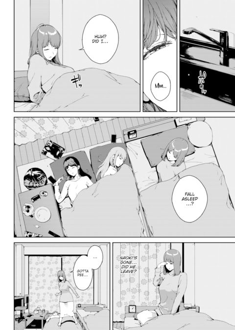 Inexplicable Feeling Chapter 1 page 2