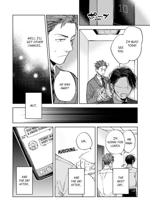 My Annoying Boss Is... Kinda Sexy?! Vol.2 Chapter 1 page 16