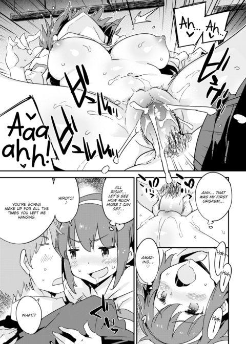 Sex Control Chapter 1 page 7