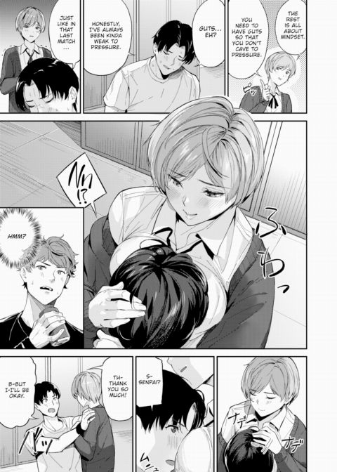 Two on One Chapter 1 page 5