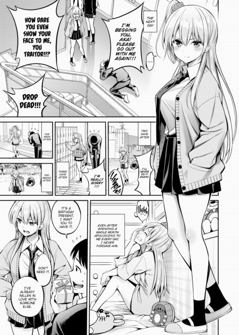Ex-Girlfriend Chapter 1 page 3