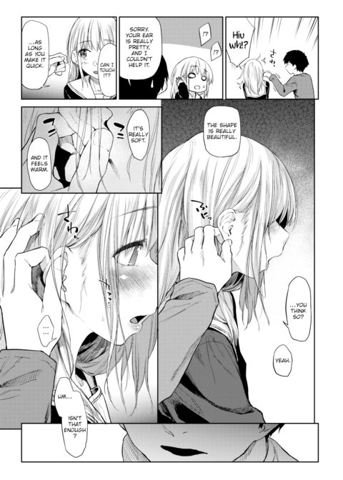 We Haven’t Told Anyone That We’re Dating Chapter 1 page 5