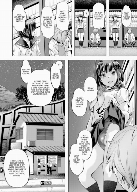 Last Summer Chapter 1 page 22