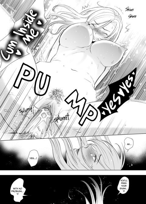 My Married Aunt Took My Virginity Chapter 1 page 18
