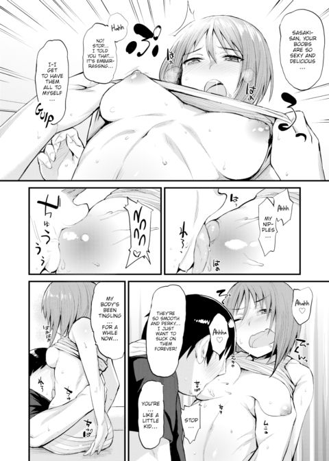 Uncensored Chapter 1 page 10
